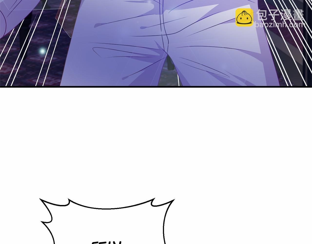 第12话 交定金(1/5)-第12话