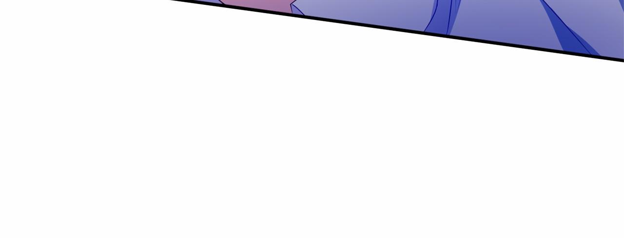 第12话 交定金(1/5)-第12话