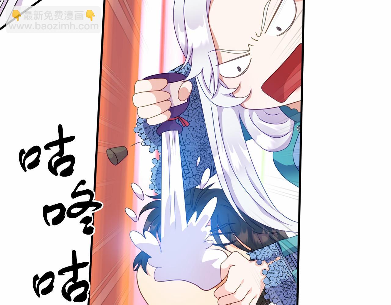 第14话 买礼服(1/5)-第14话