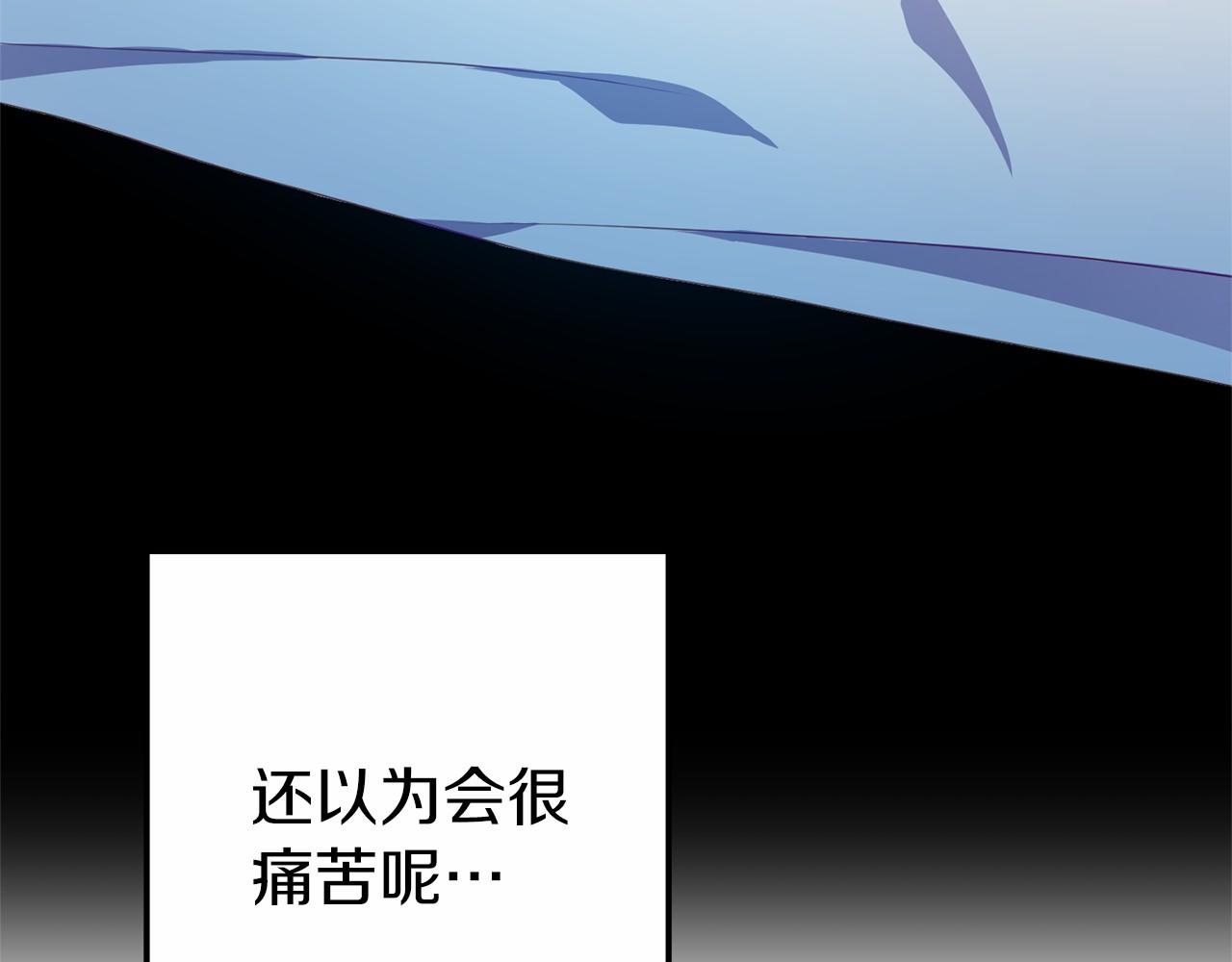 第14话 买礼服(1/5)-第14话