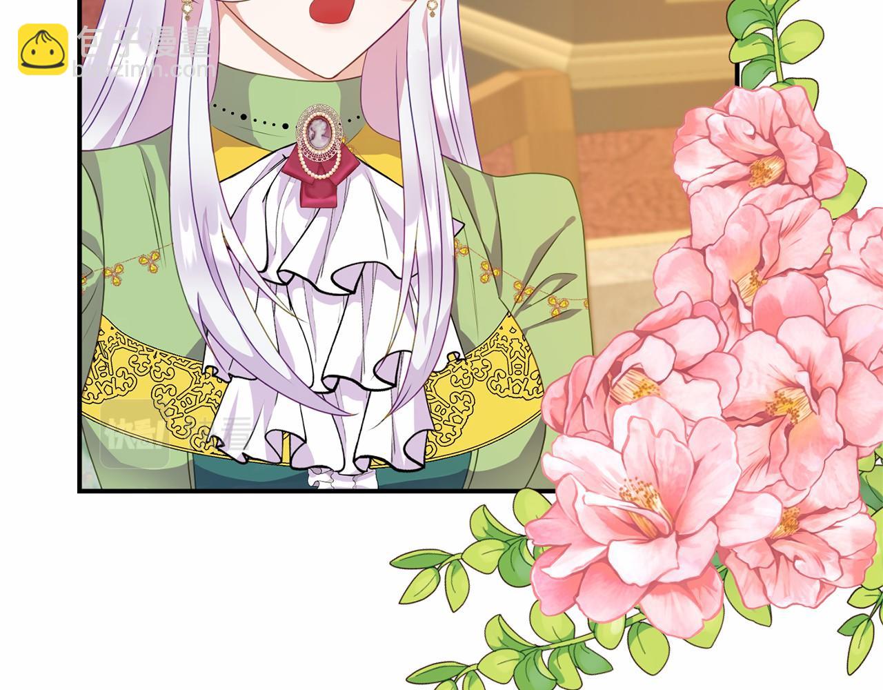 第14话 买礼服(1/5)-第14话