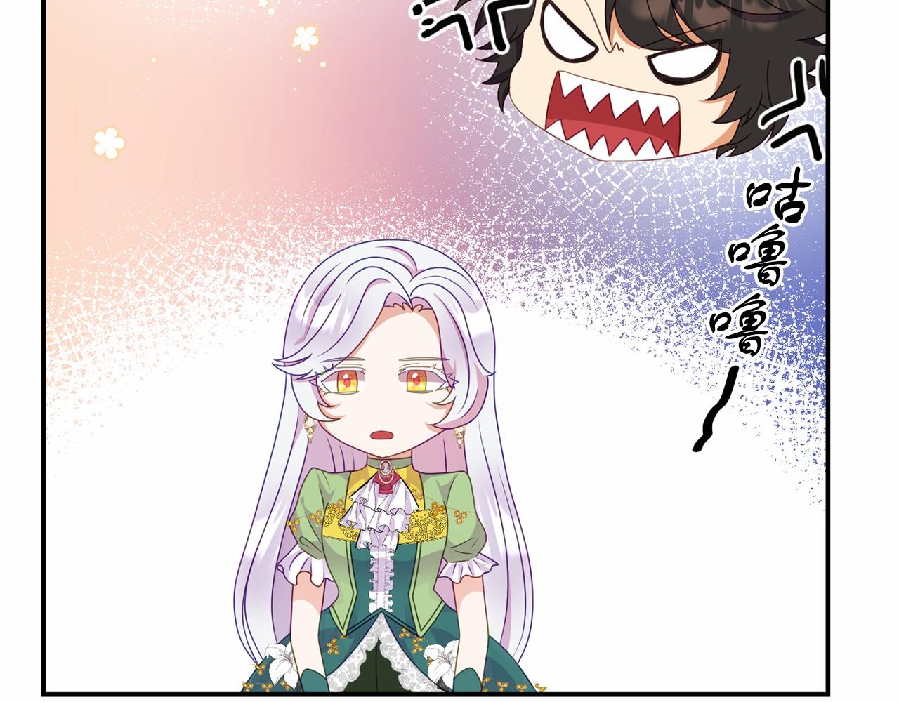 第14话 买礼服(1/5)-第14话