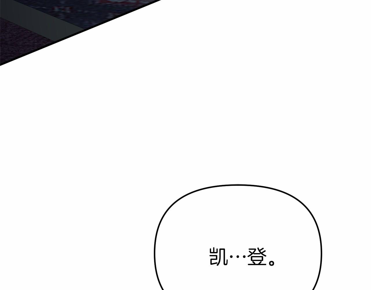 第14话 买礼服(1/5)-第14话