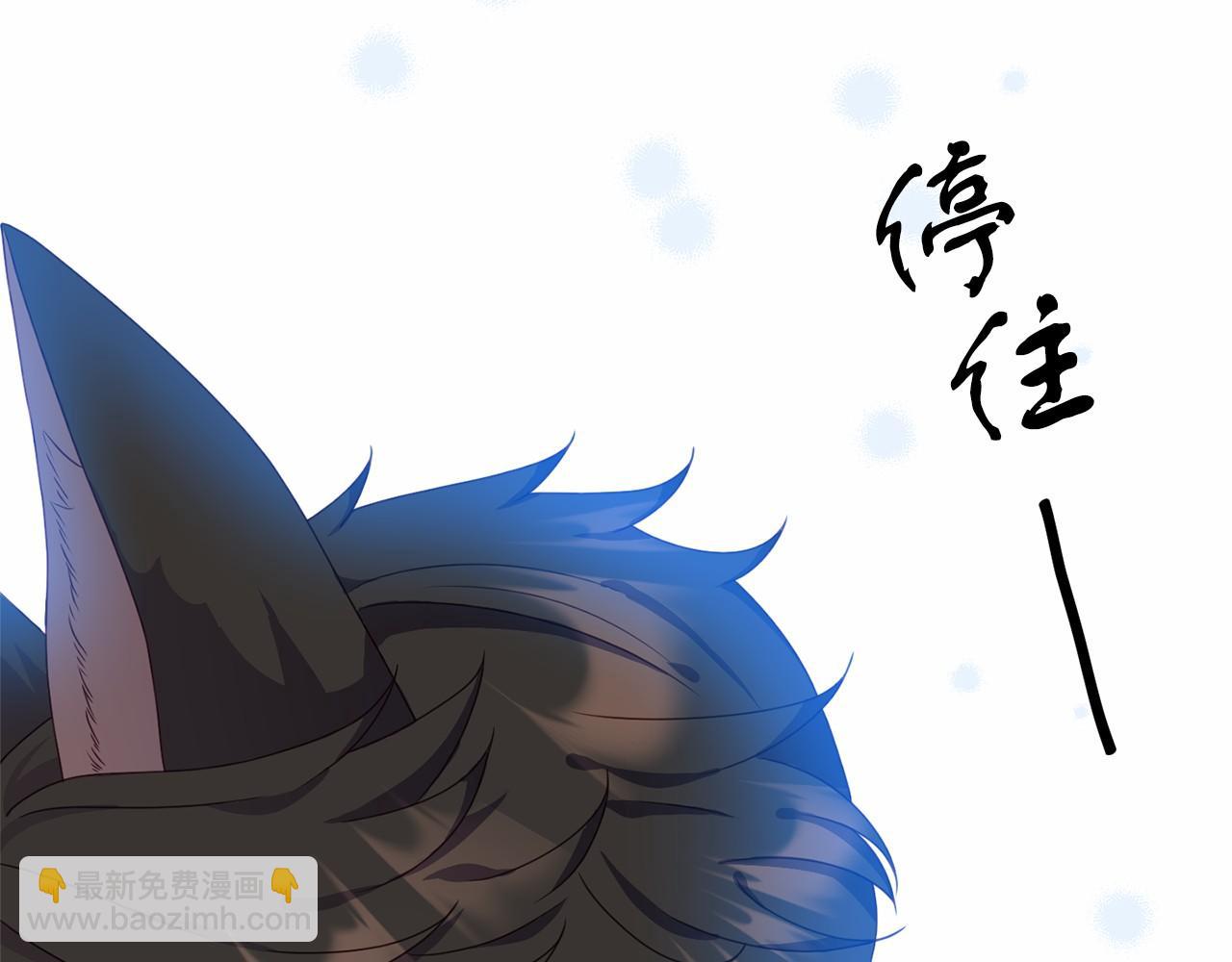 第14话 买礼服(1/5)-第14话