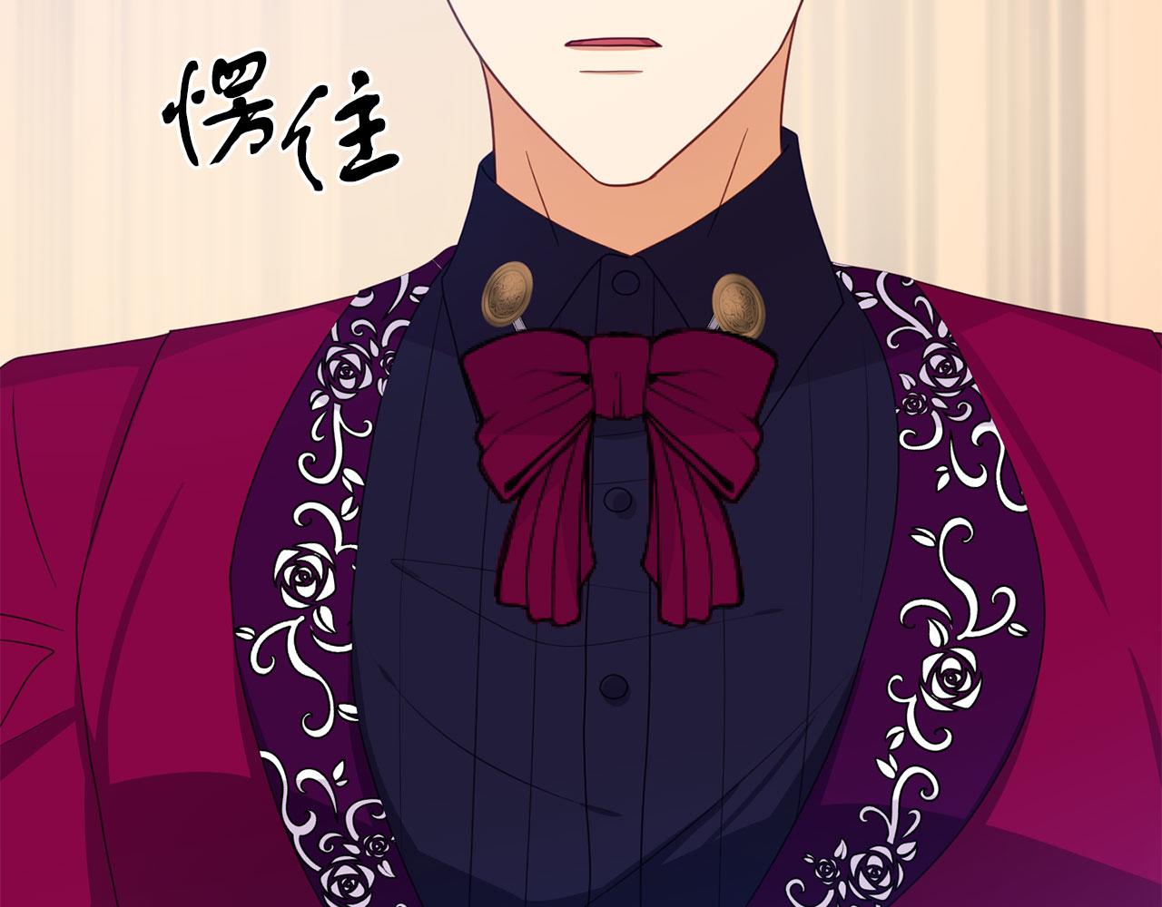 第16话 练习舞蹈(1/4)-第16话