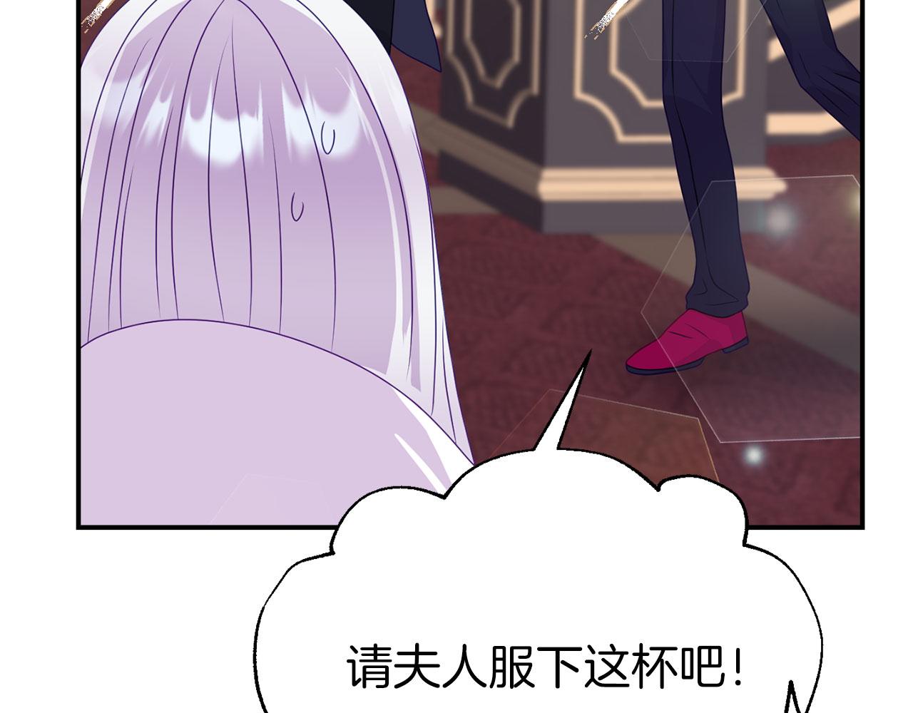 第16话 练习舞蹈(1/4)-第16话