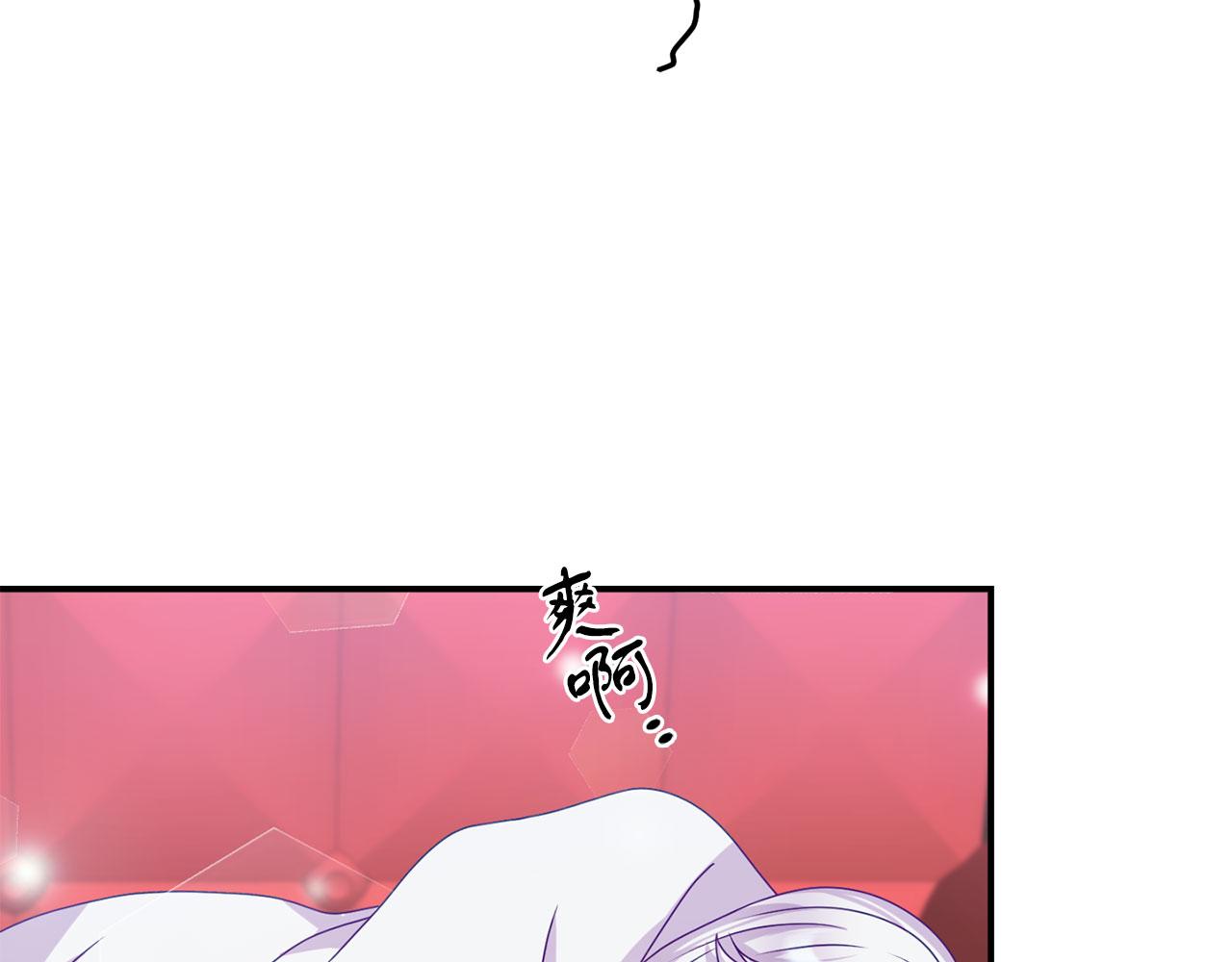 第16话 练习舞蹈(1/4)-第16话