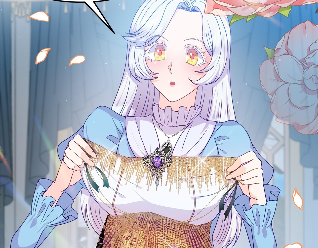 第18话 参加舞会(1/4)-第18话