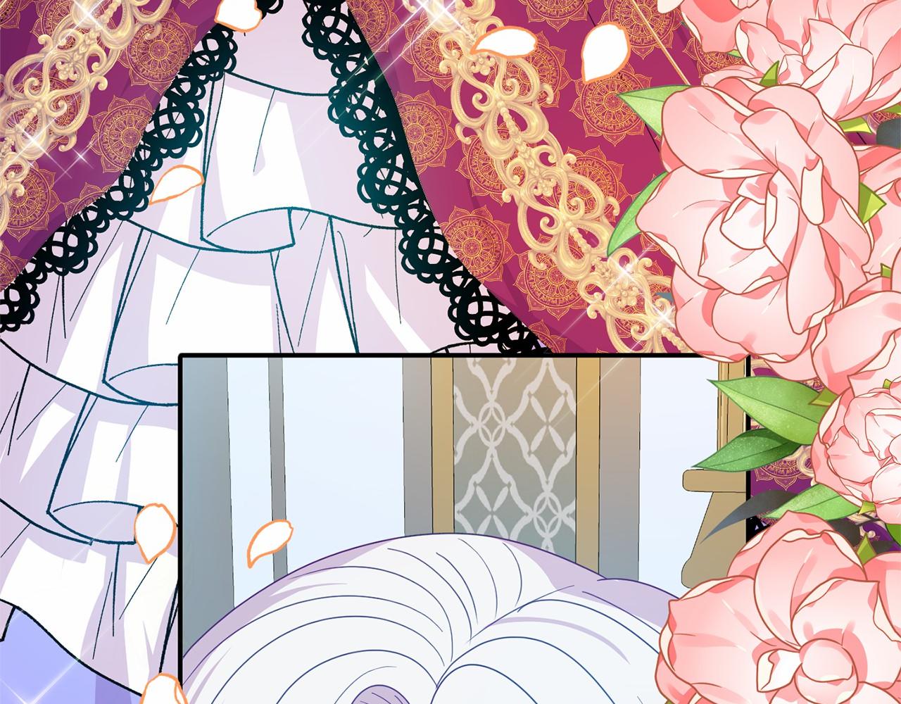 第18话 参加舞会(1/4)-第18话