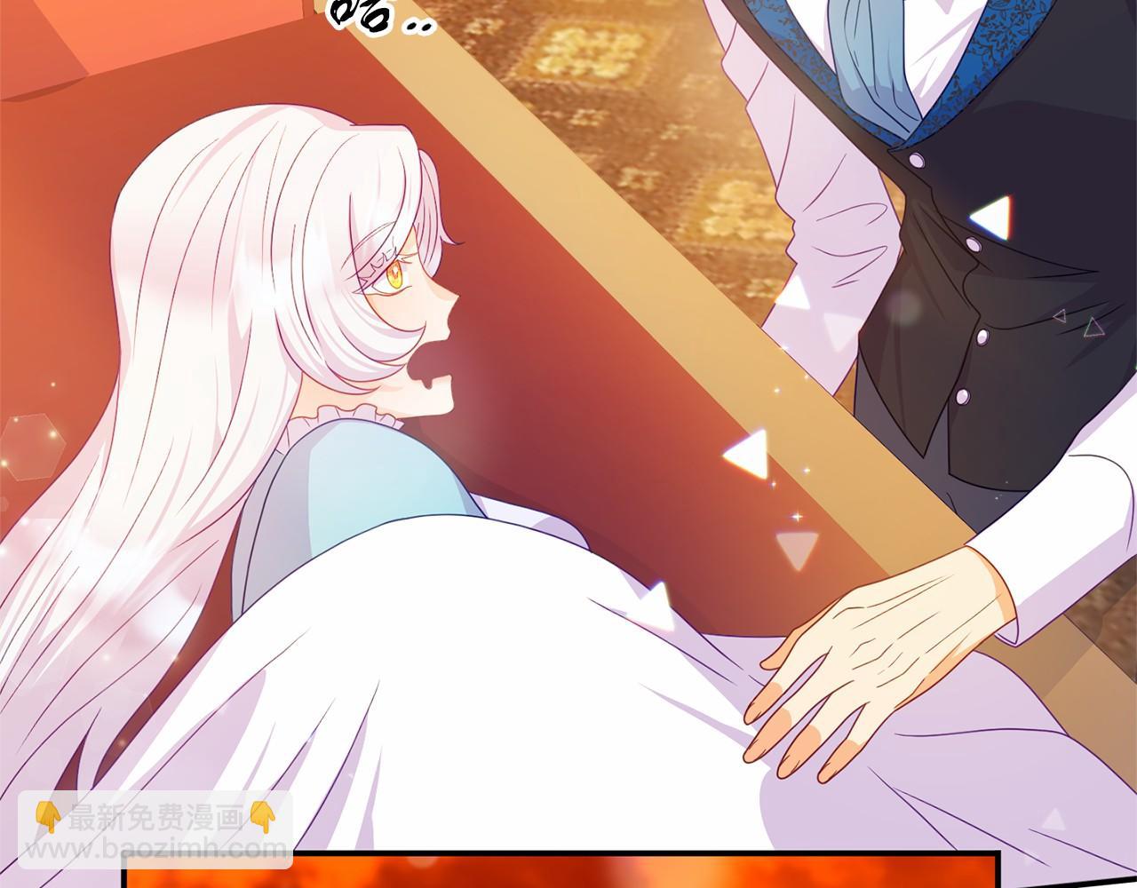 第18话 参加舞会(1/4)-第18话