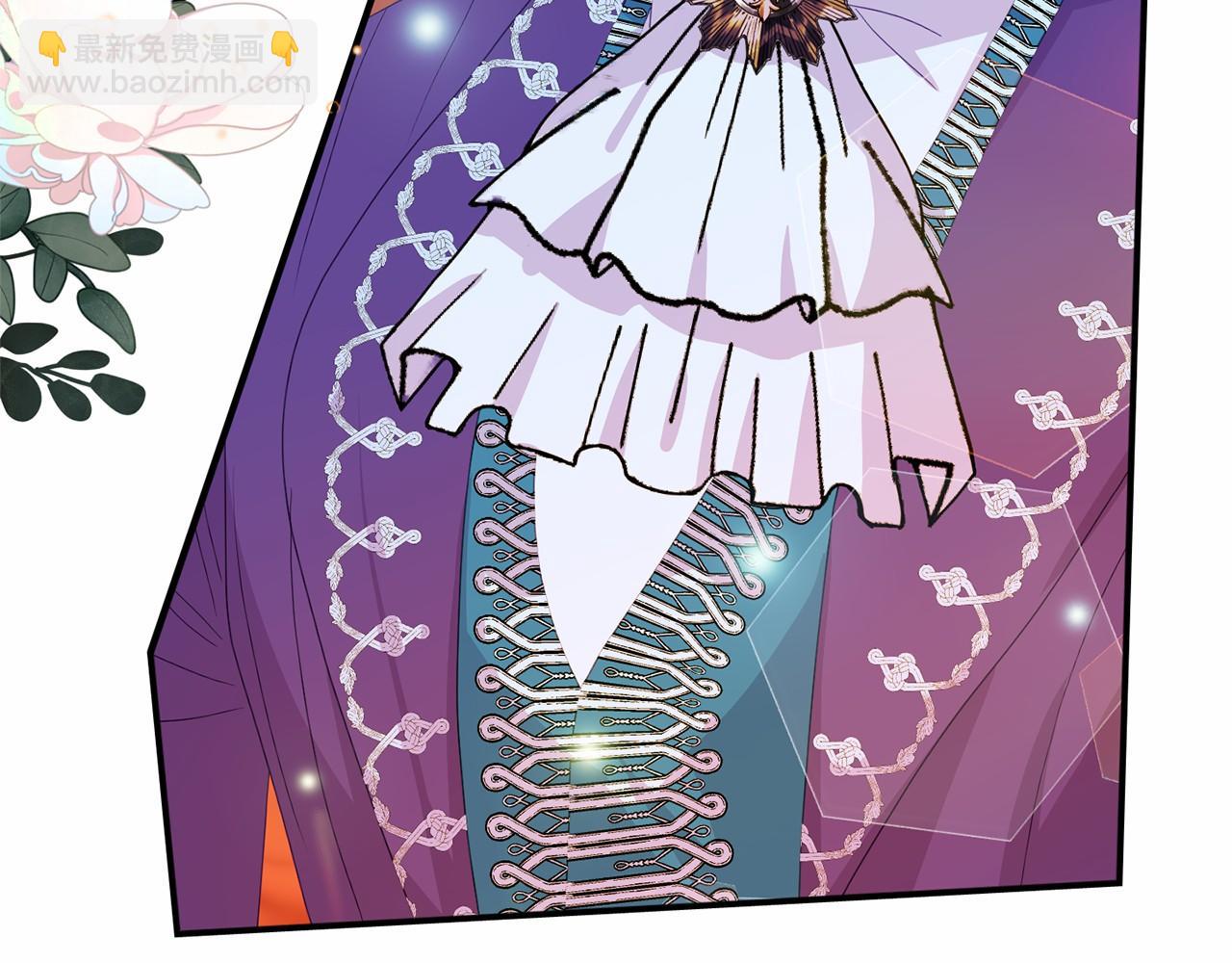 第18话 参加舞会(1/4)-第18话