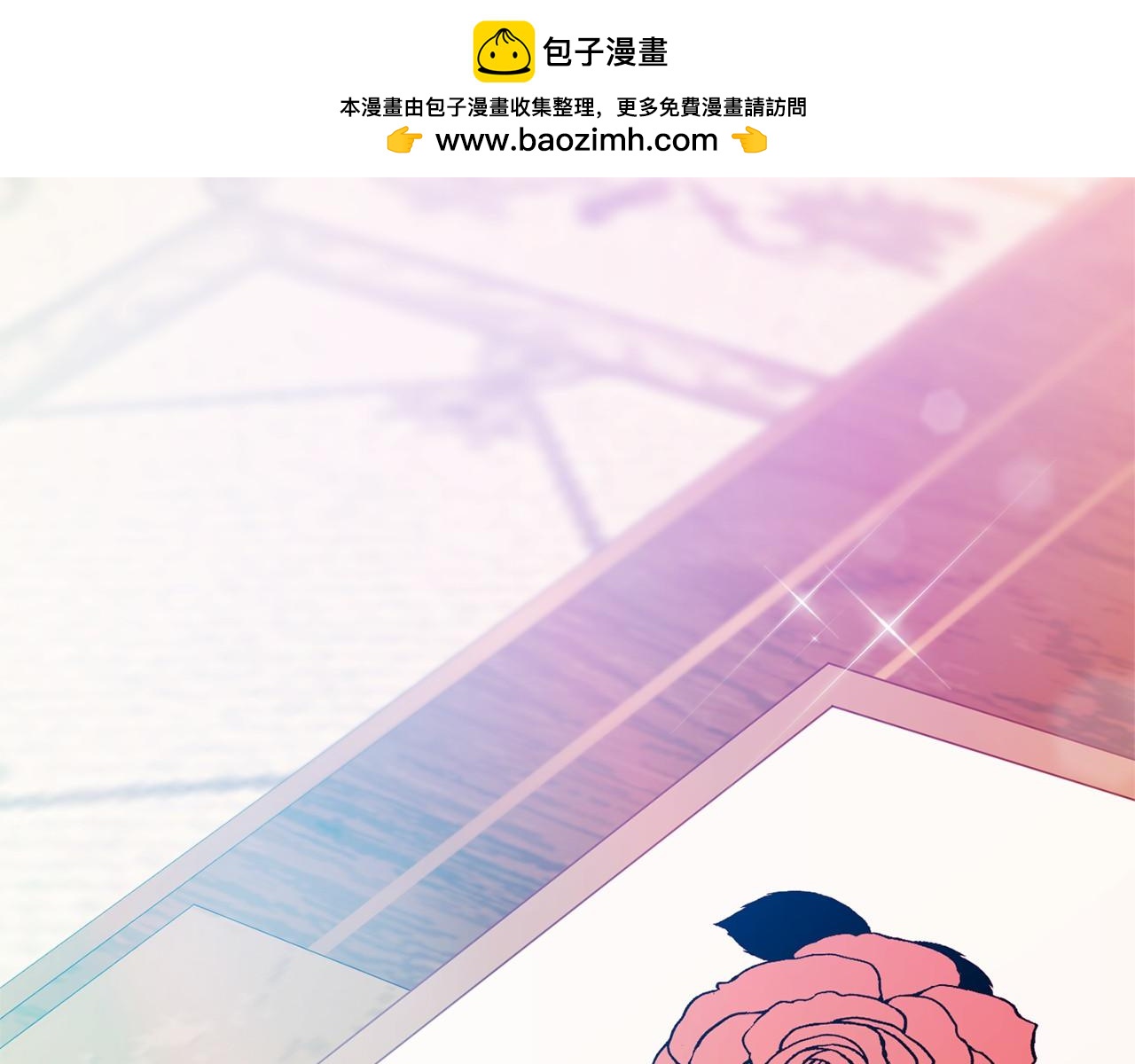 第20话 准备创业(1/4)-第20话