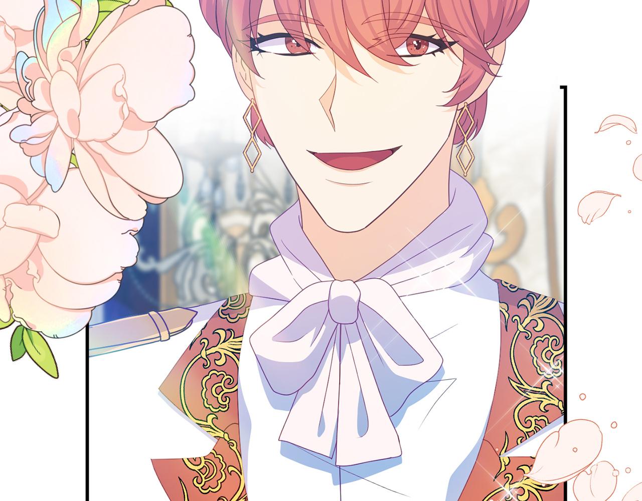 第20话 准备创业(1/4)-第20话