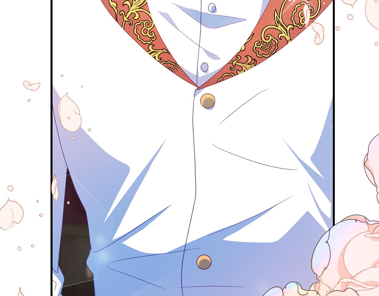 第20话 准备创业(1/4)-第20话