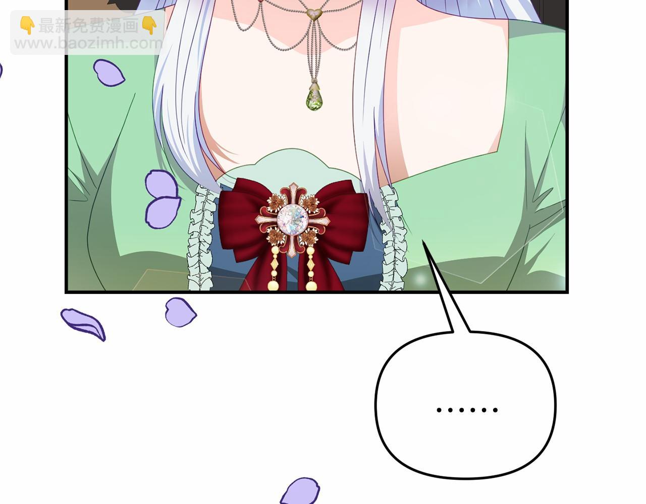 第20话 准备创业(1/4)-第20话