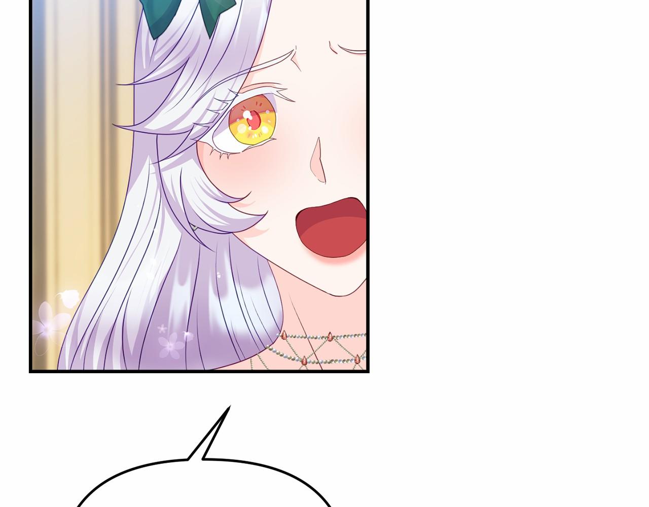 第20话 准备创业(1/4)-第20话