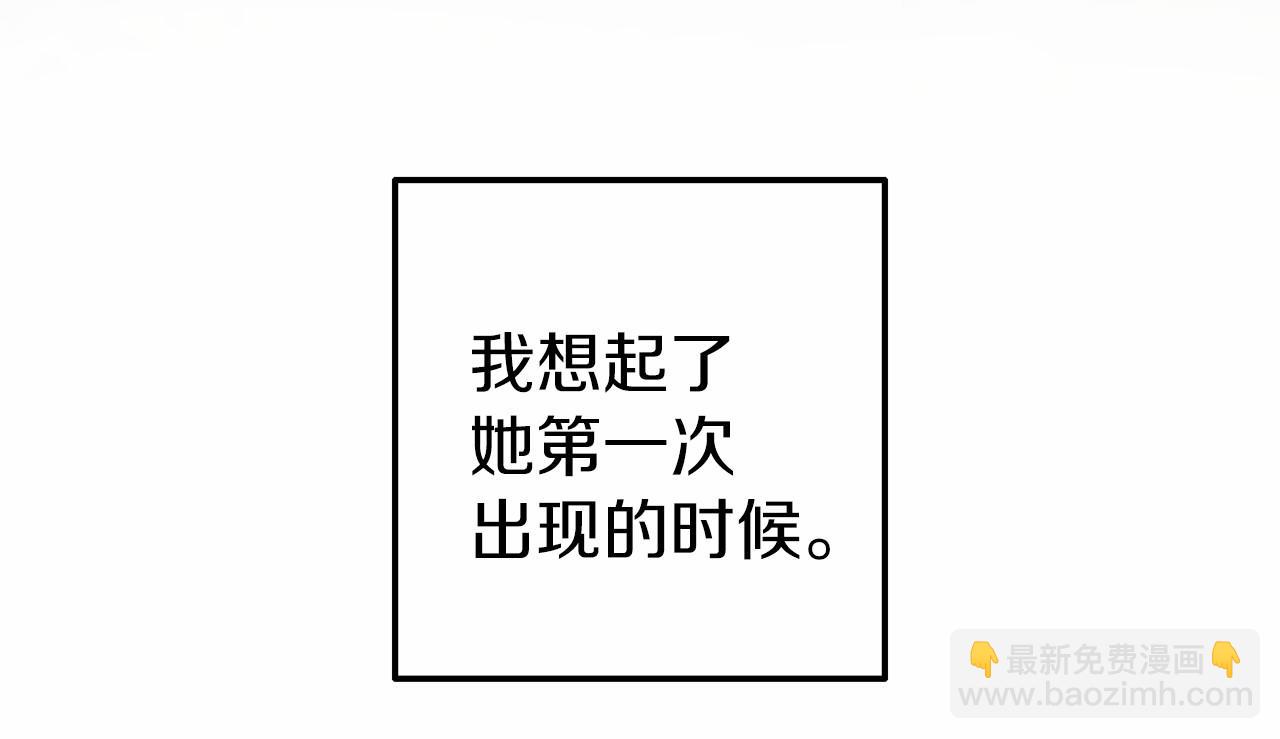 第20话 准备创业(1/4)-第20话