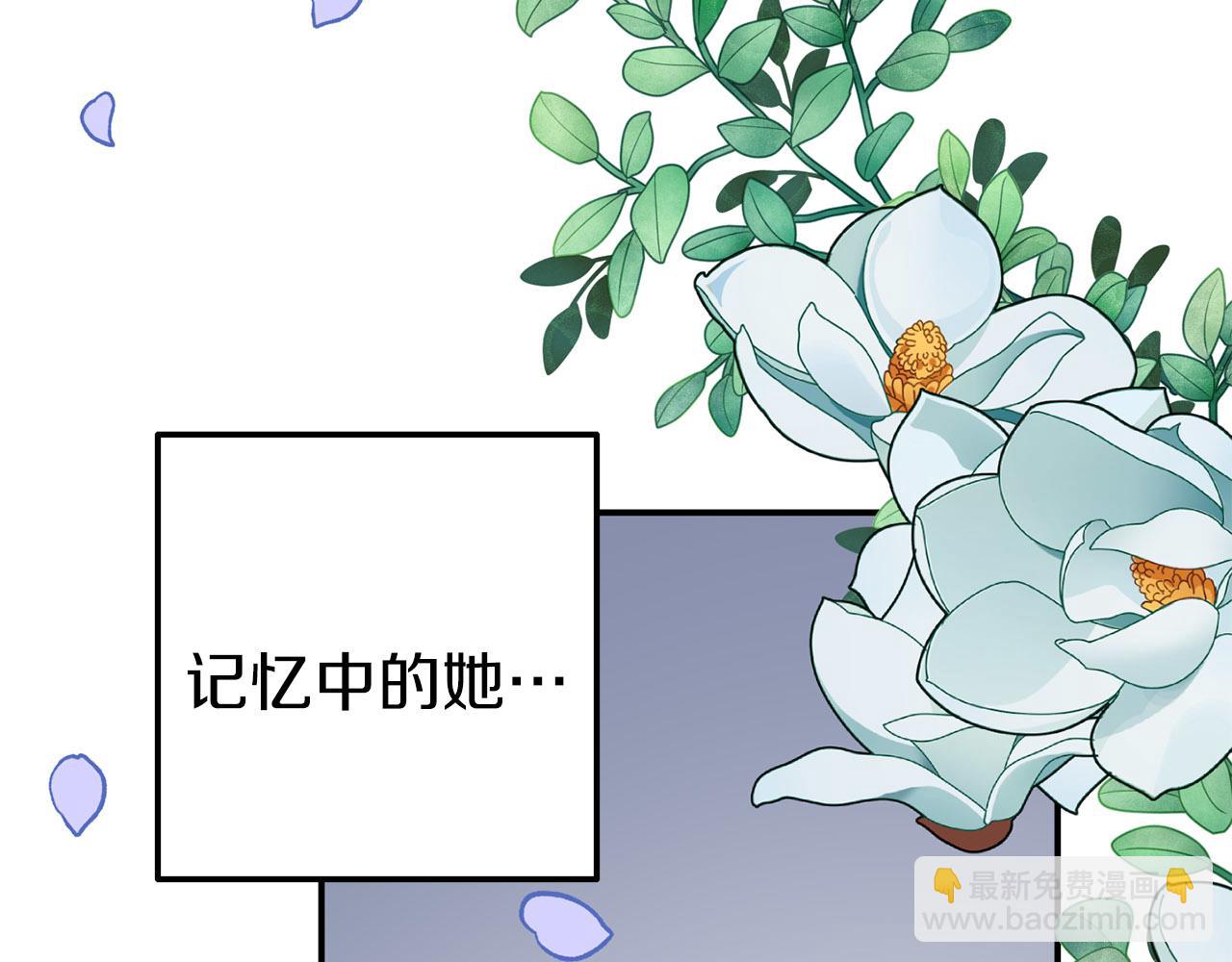 第20话 准备创业(1/4)-第20话