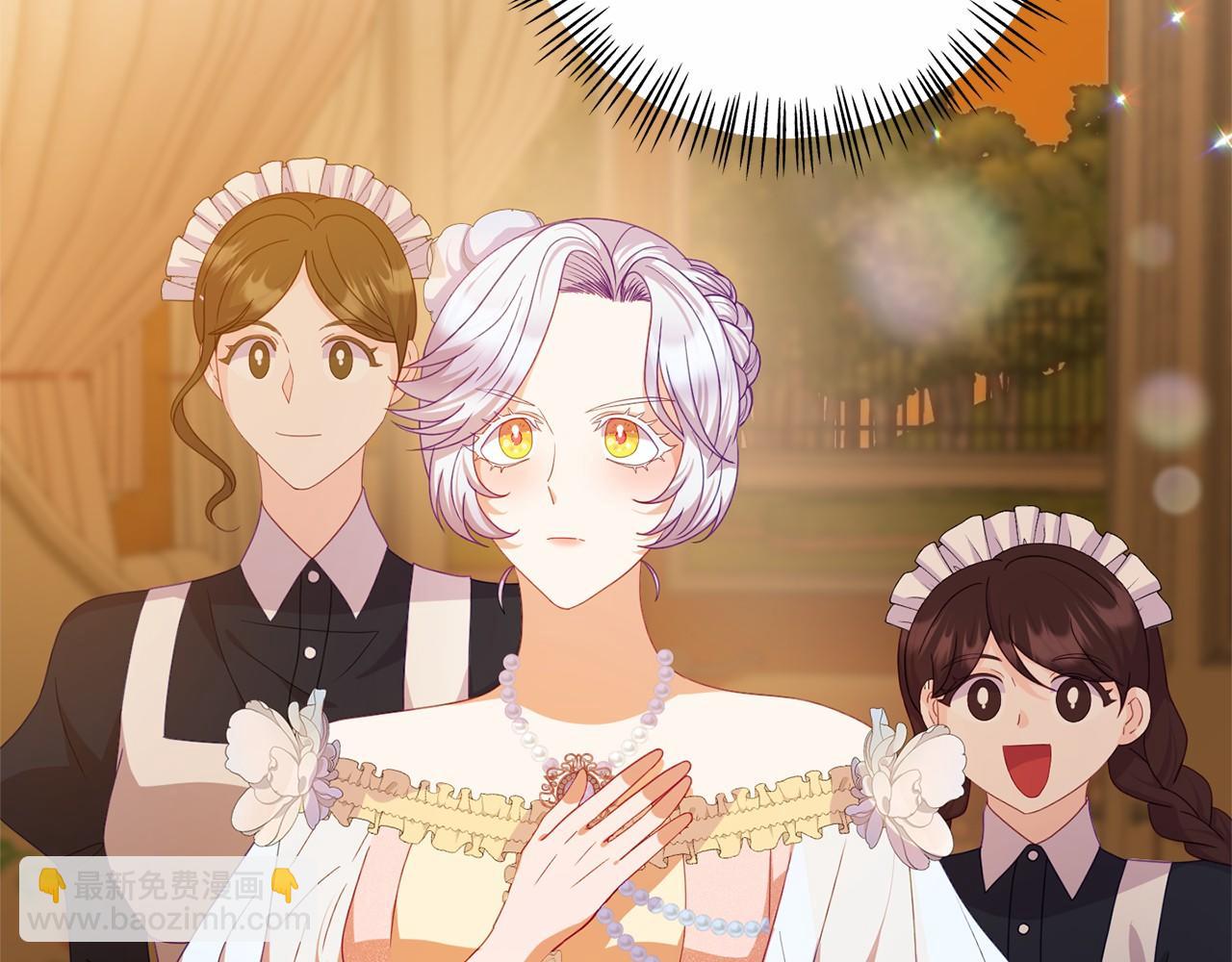 第22话 参加派对(1/4)-第22话