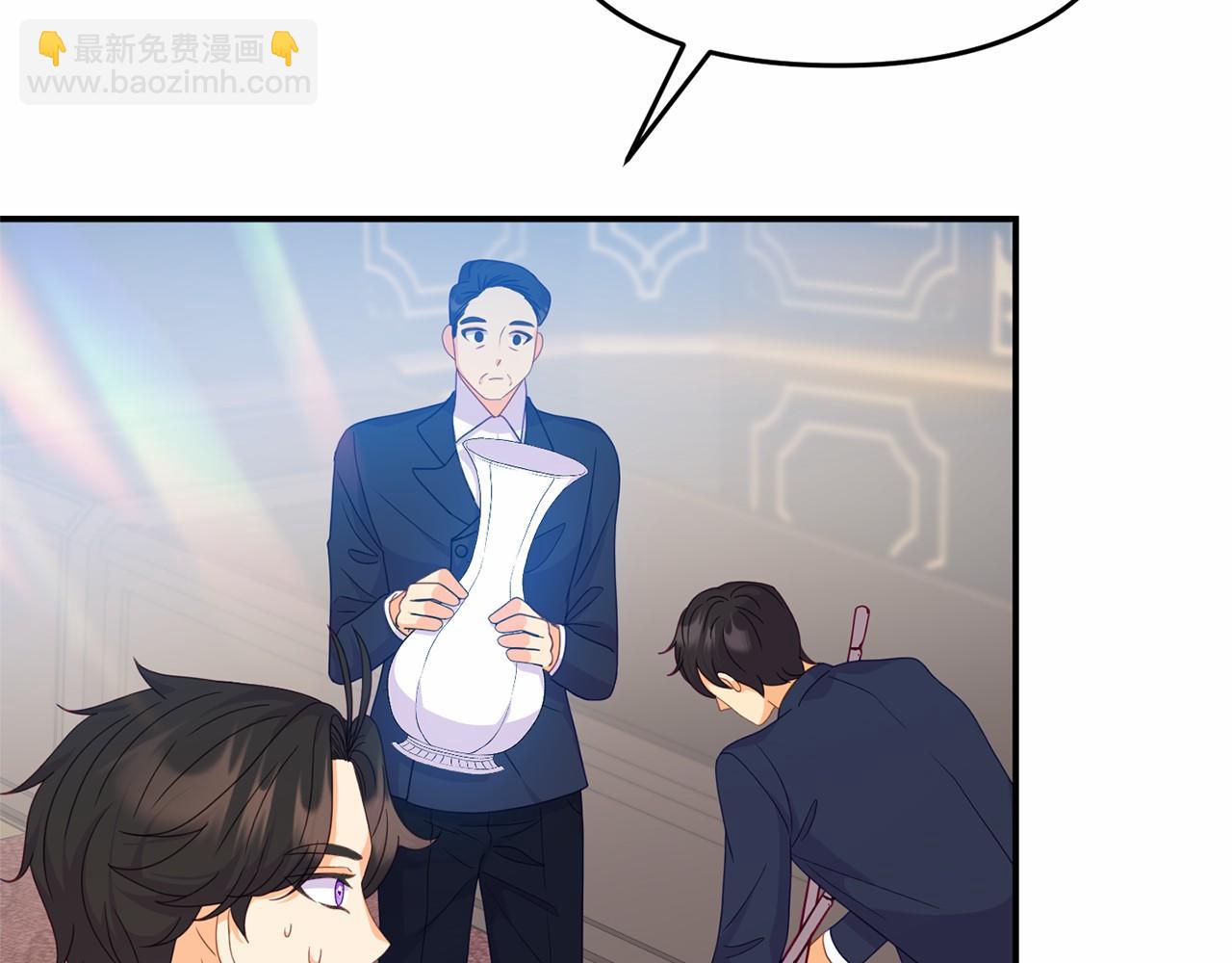 第22话 参加派对(1/4)-第22话