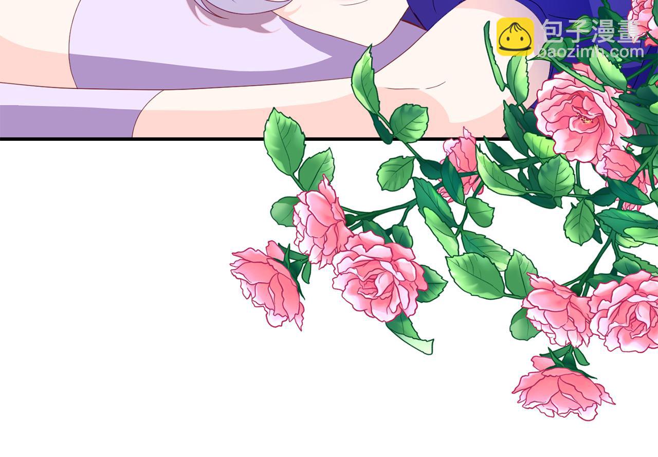 第24话 魔法项圈(1/5)-第24话