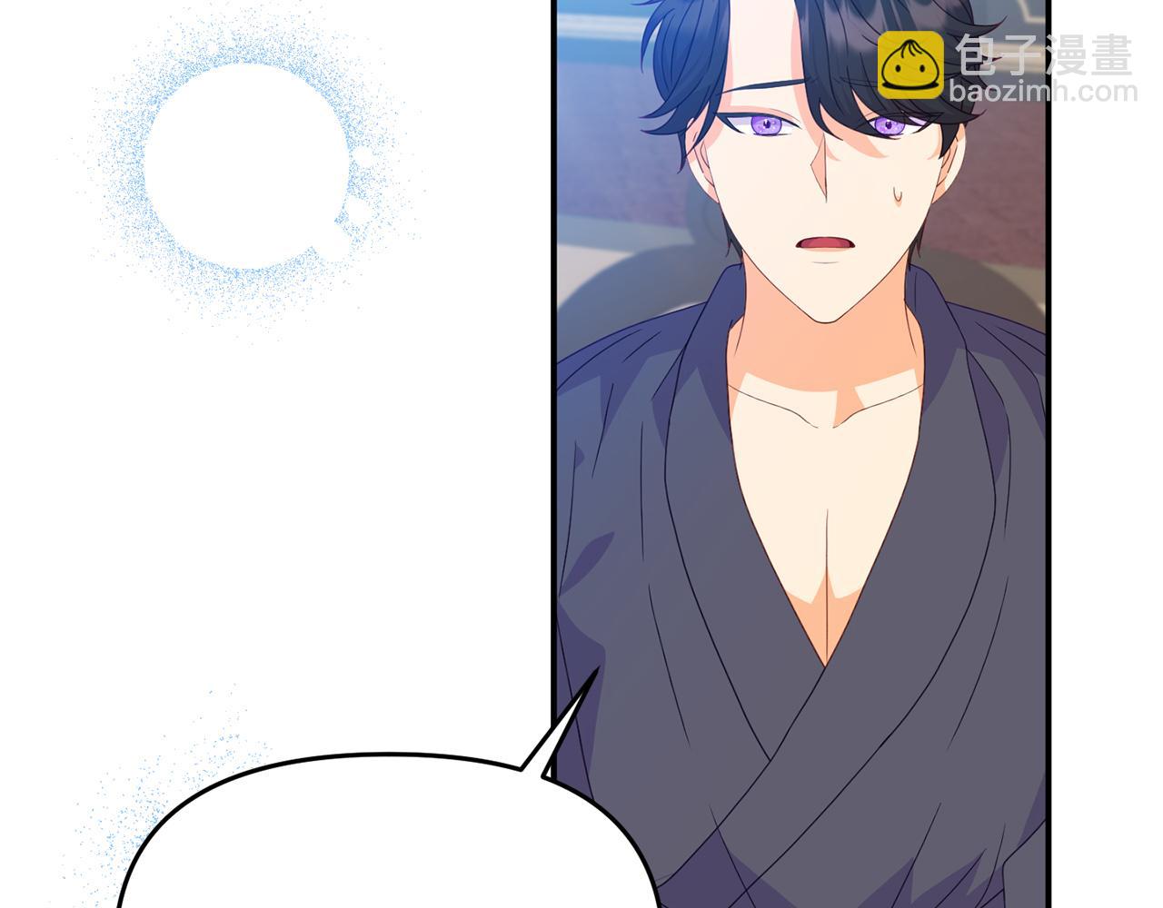 第24话 魔法项圈(1/5)-第24话