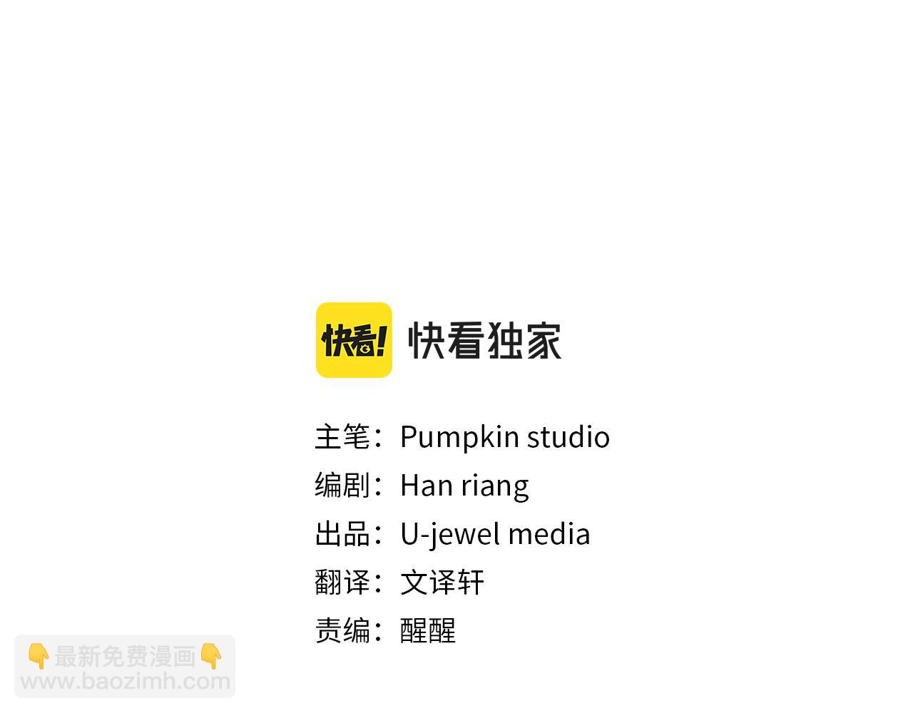 第24话 魔法项圈(1/5)-第24话