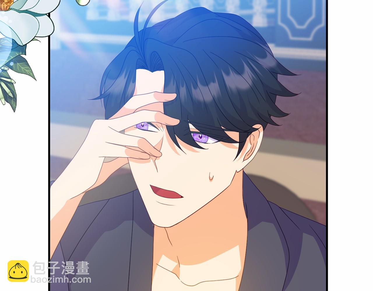 第24话 魔法项圈(1/5)-第24话