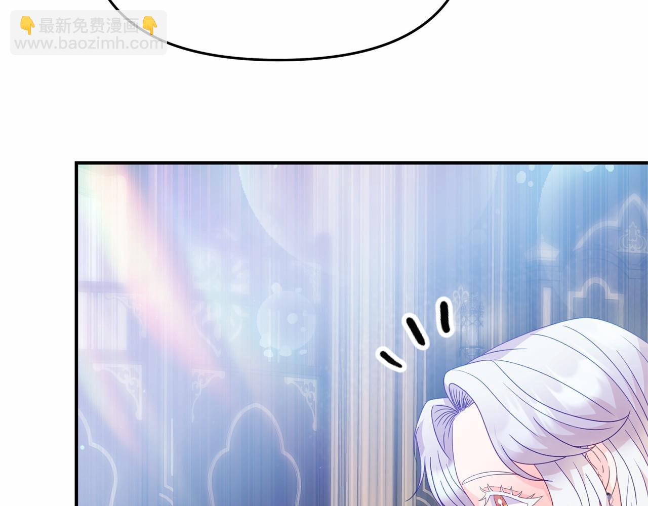 第24话 魔法项圈(1/5)-第24话