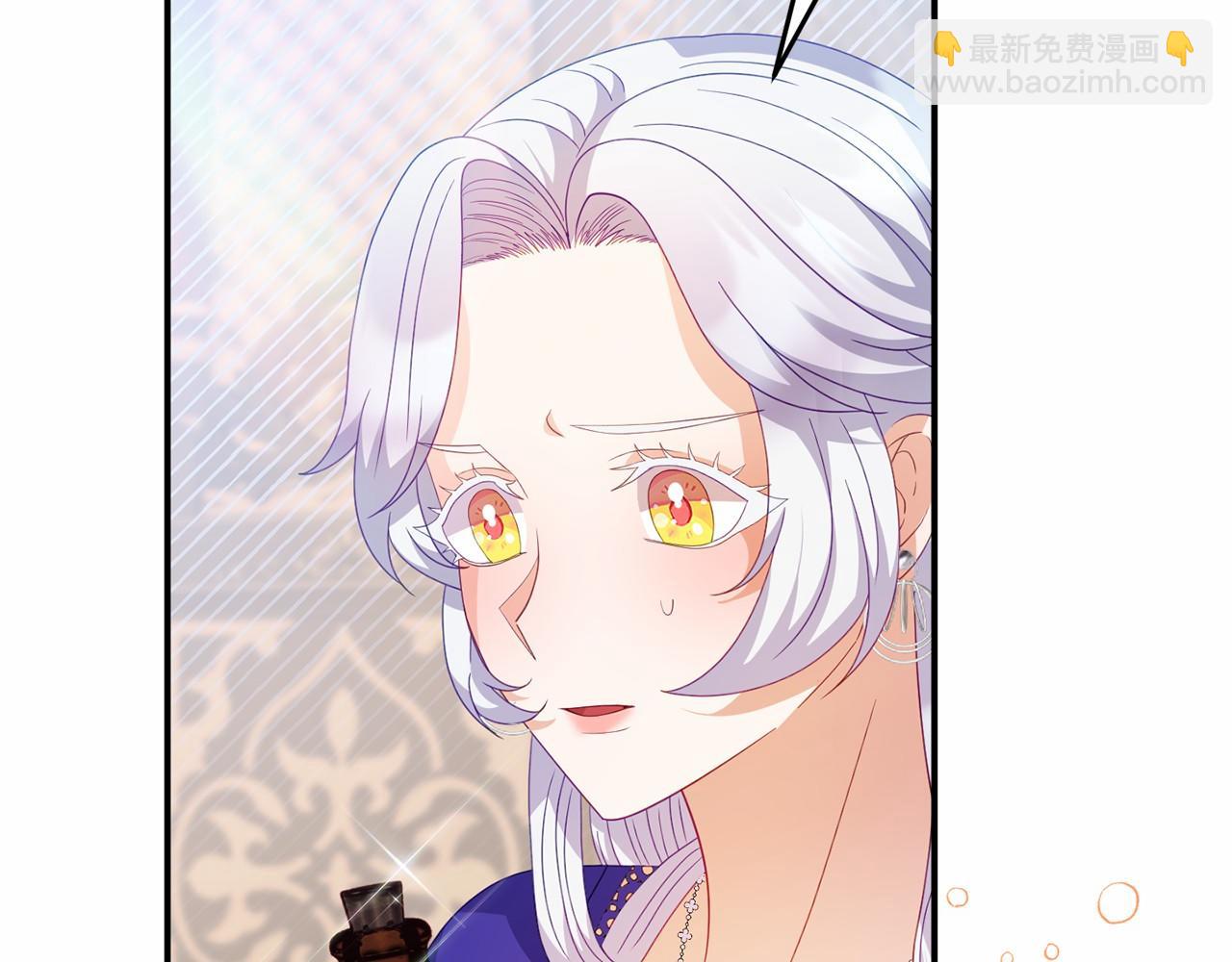 第24话 魔法项圈(1/5)-第24话