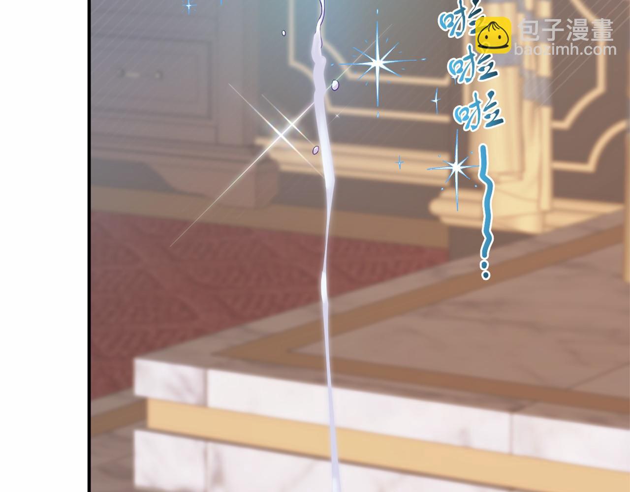 第24话 魔法项圈(1/5)-第24话