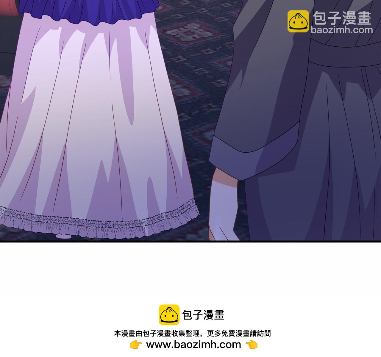 第24话 魔法项圈(1/5)-第24话