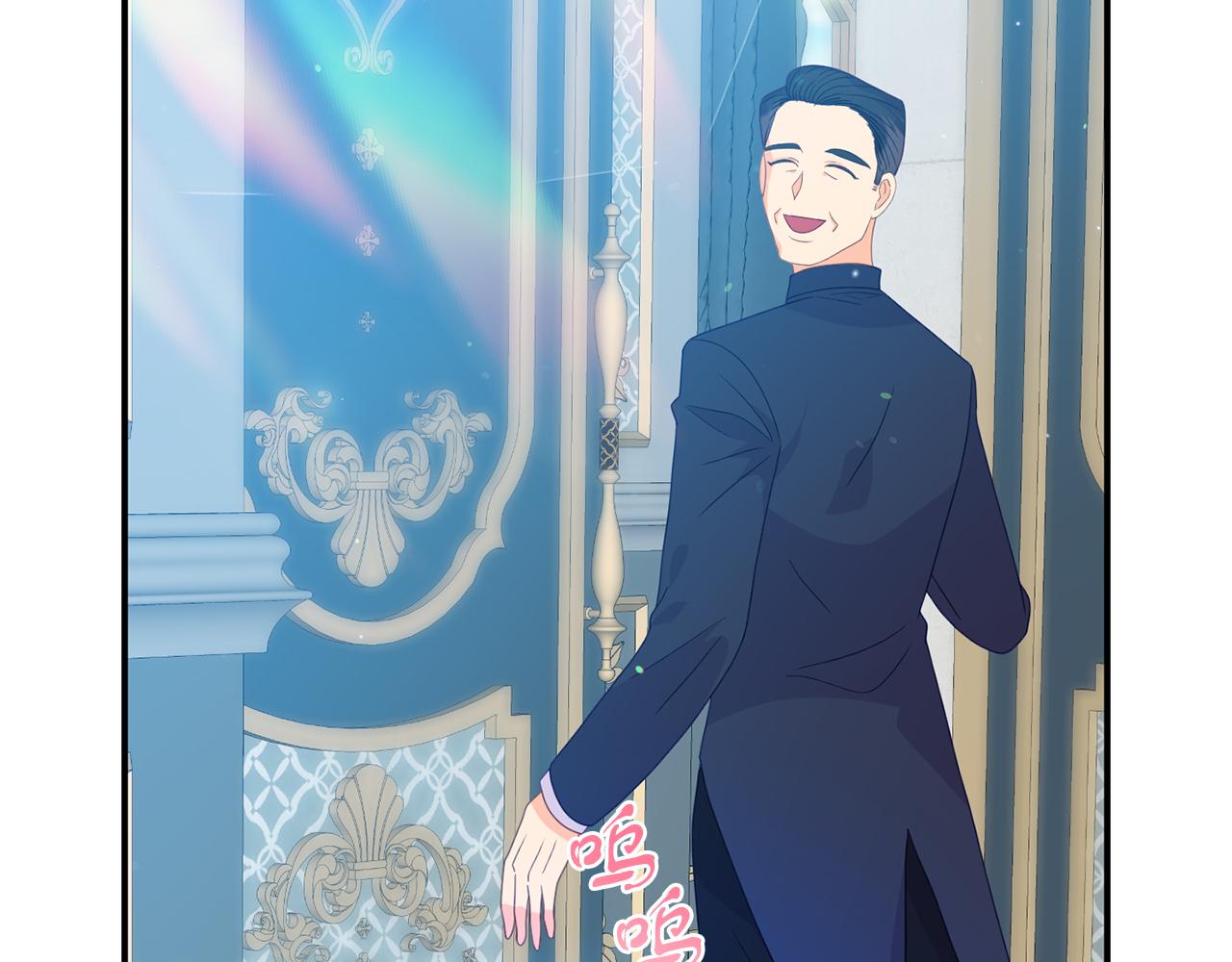 第24话 魔法项圈(1/5)-第24话