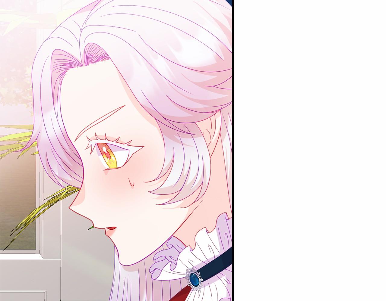 第26话 戒指的含义(1/4)-第26话