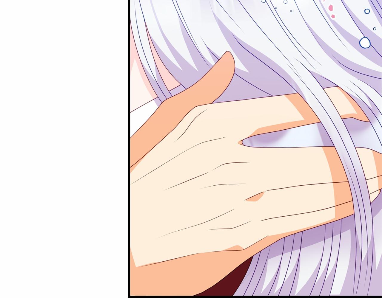 第26话 戒指的含义(1/4)-第26话