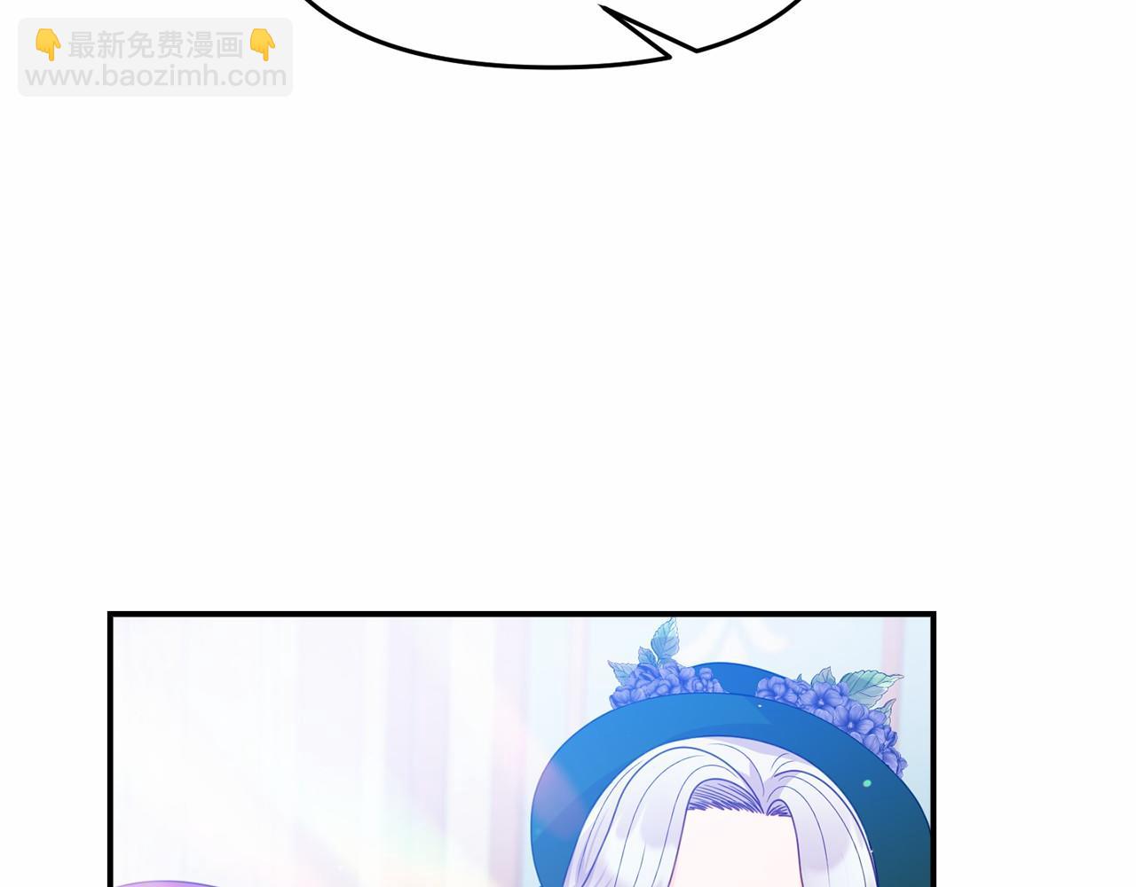 第30话 找回衣服(1/4)-第30话