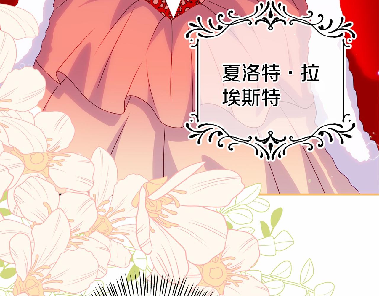 第30话 找回衣服(1/4)-第30话