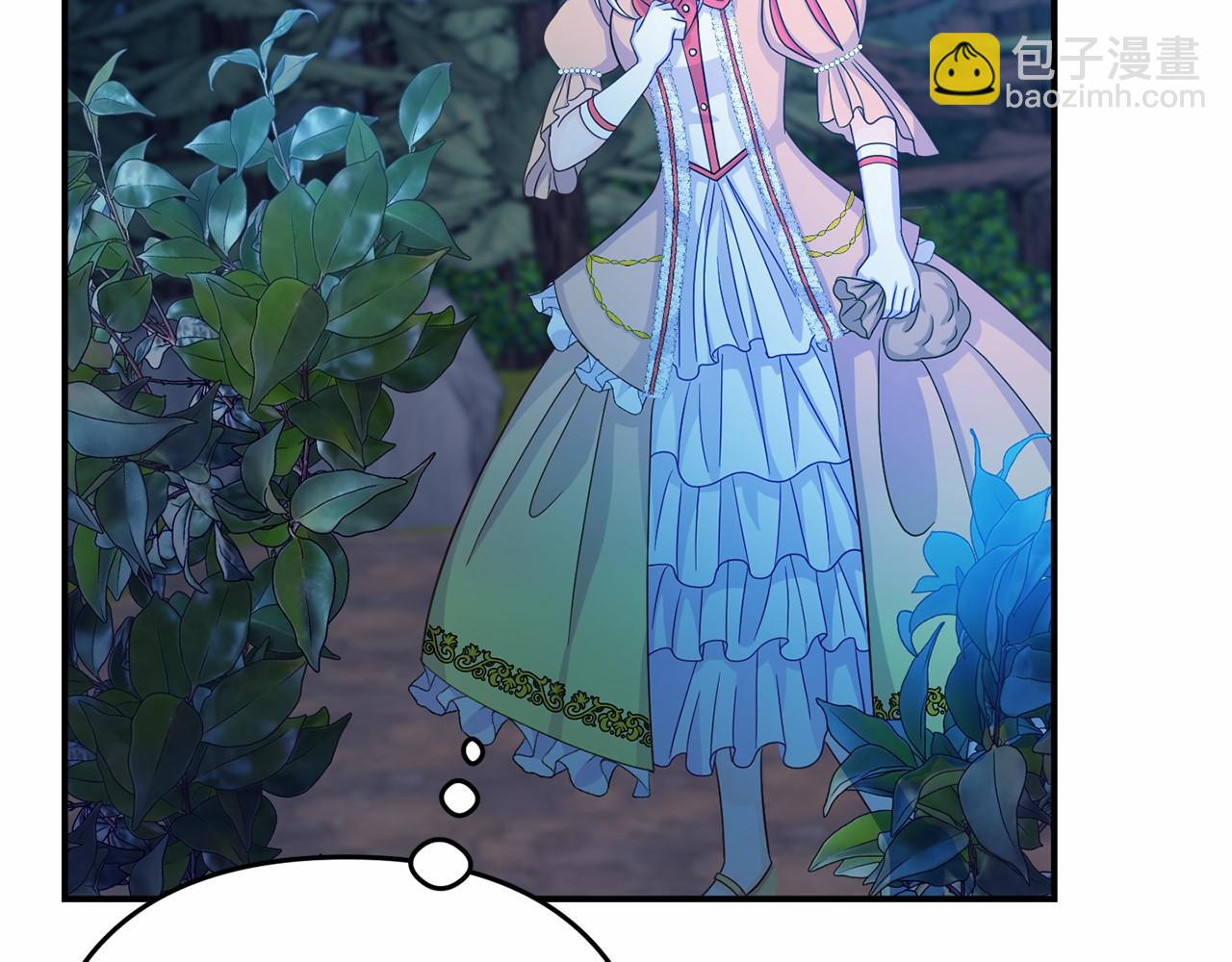 第4话 秘密(1/5)-第4话