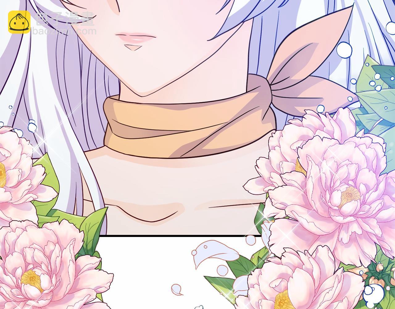 第4话 秘密(1/5)-第4话