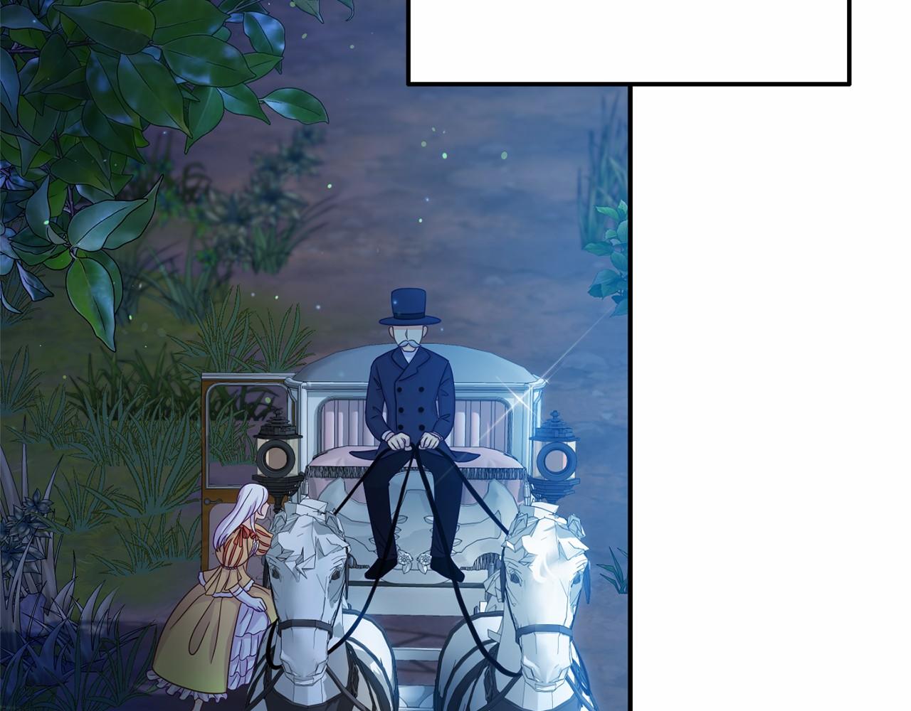 第4话 秘密(1/5)-第4话