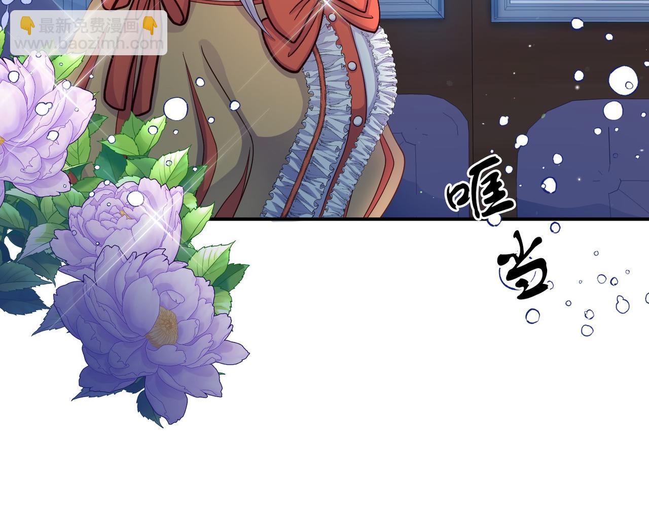 第4话 秘密(1/5)-第4话