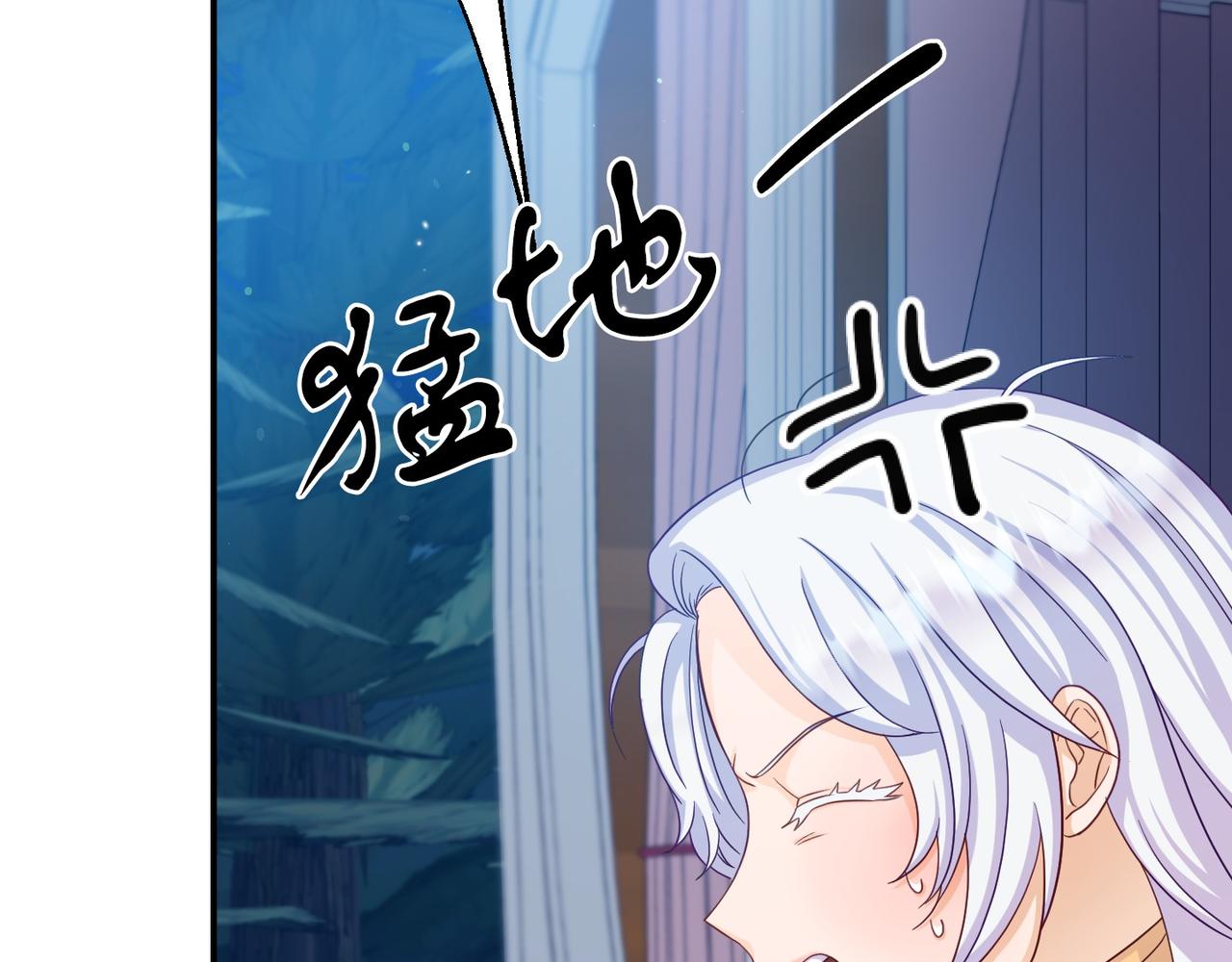 第4话 秘密(1/5)-第4话