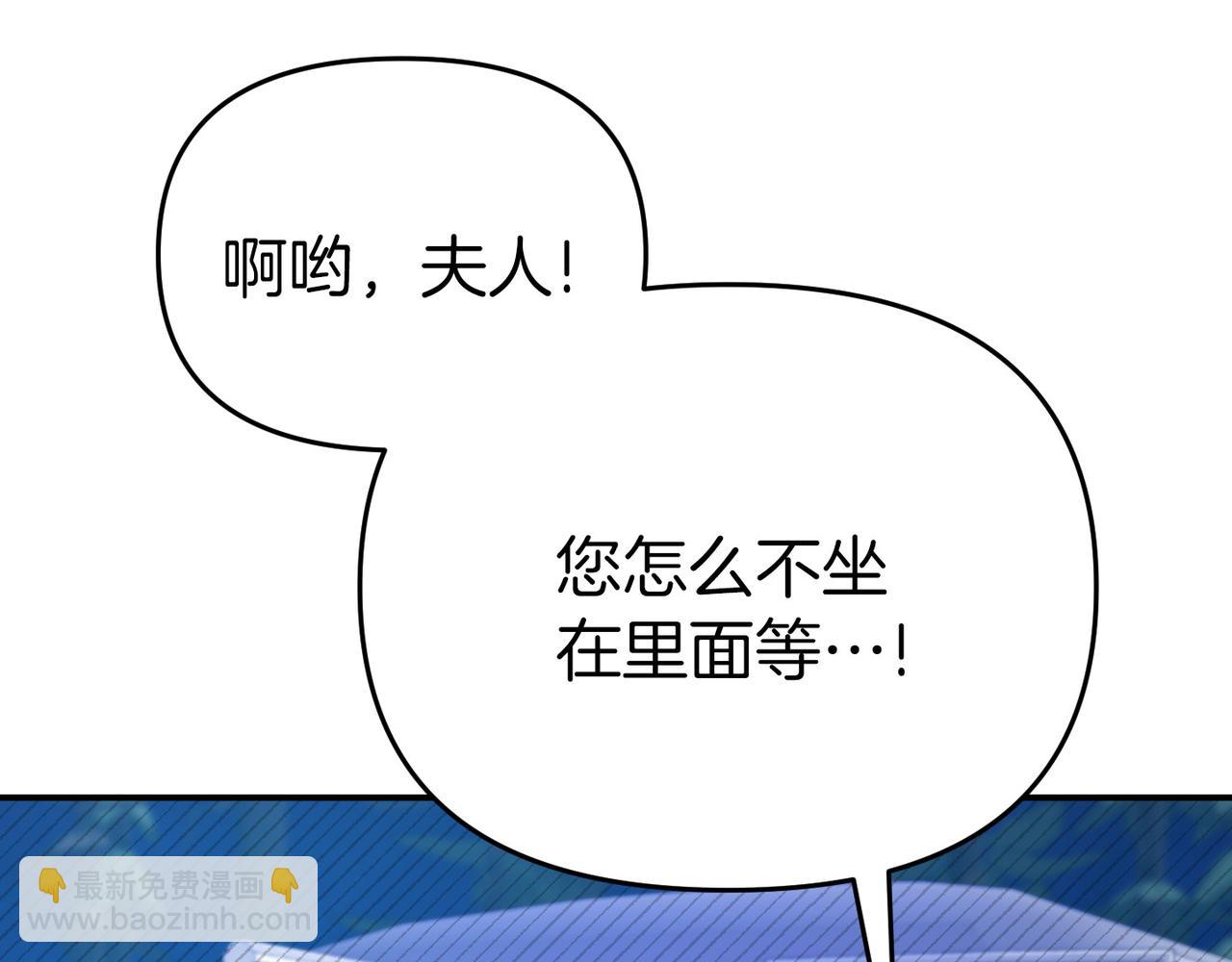 第4话 秘密(1/5)-第4话