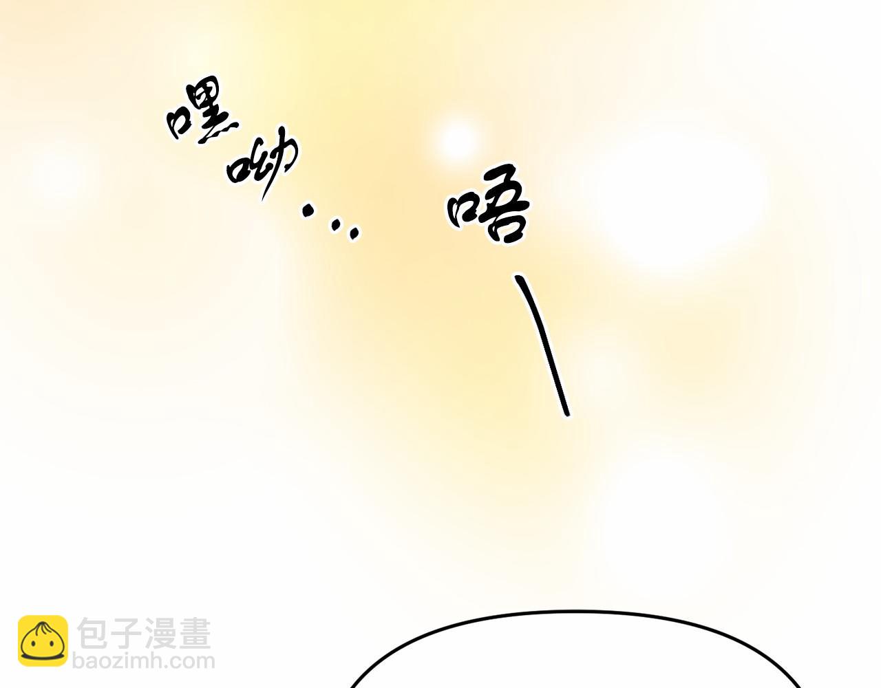 第4话 秘密(1/5)-第4话