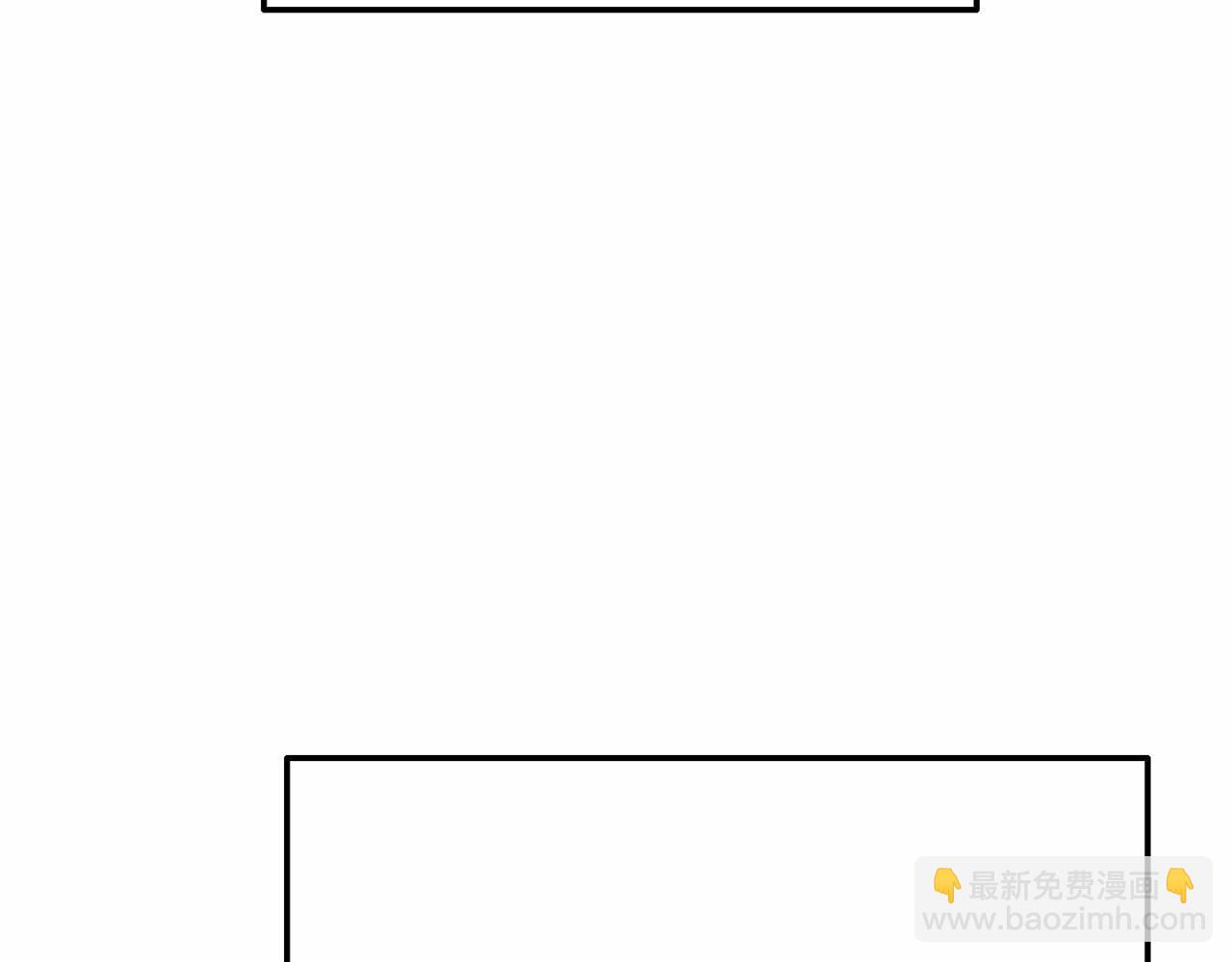 第4话 秘密(1/5)-第4话