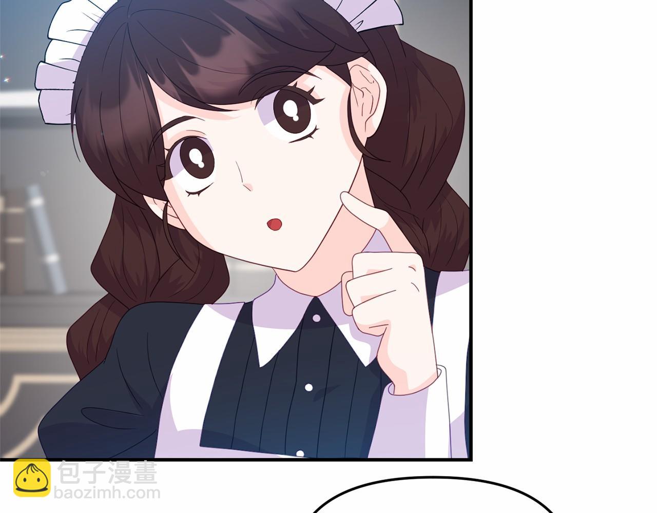 第32话 魔法鞭子(1/4)-第32话