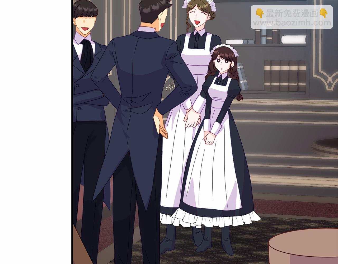 第32话 魔法鞭子(1/4)-第32话