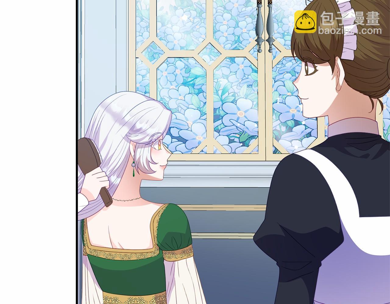 第32话 魔法鞭子(1/4)-第32话