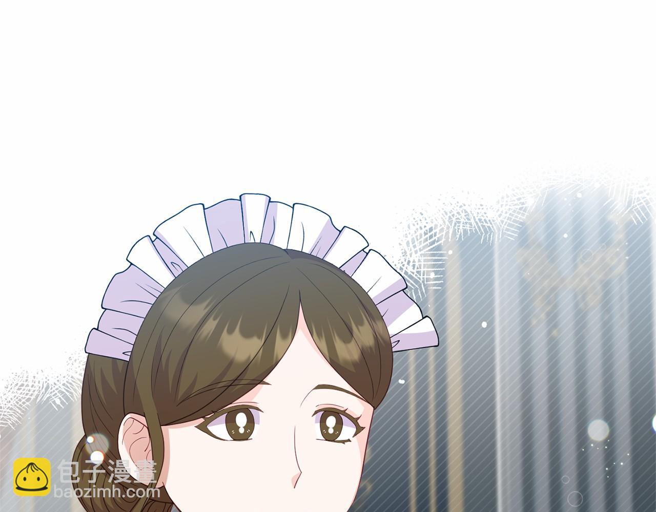 第32话 魔法鞭子(1/4)-第32话