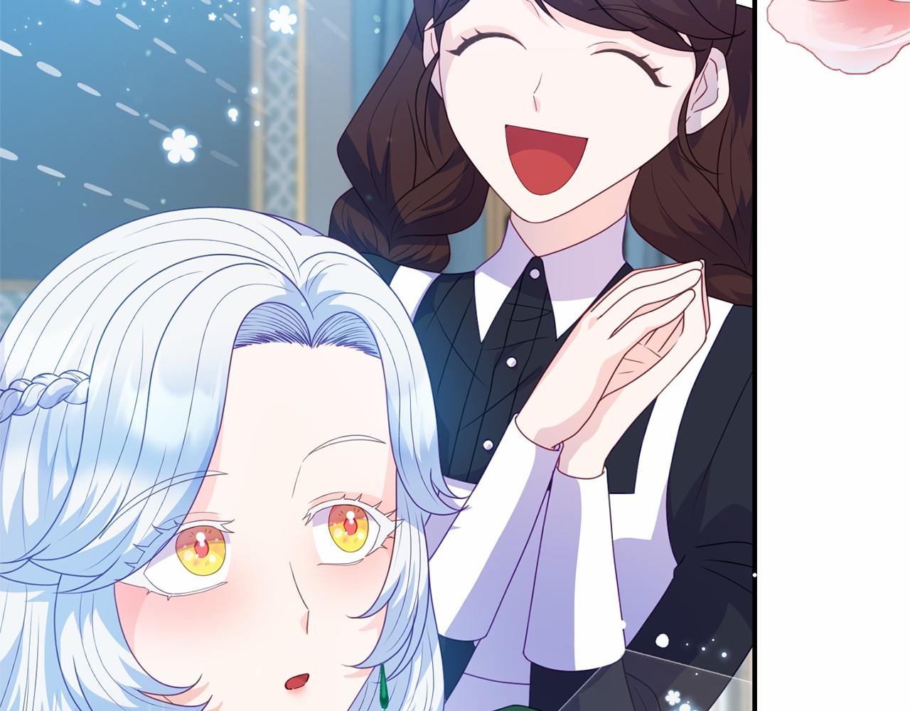 第32话 魔法鞭子(1/4)-第32话